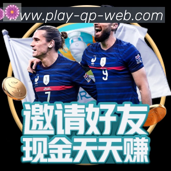 VG棋牌官网APP 封面图